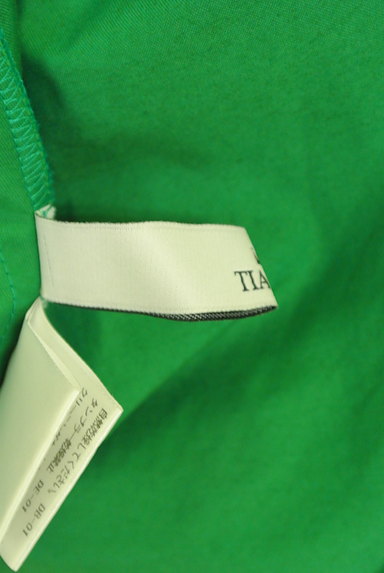 Tiara（ティアラ）の古着「黒×緑リバーシブル膝下丈スカート（スカート）」大画像６へ