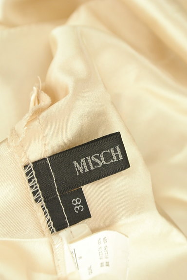 MISCH MASCH（ミッシュマッシュ）の古着「花柄×ドットキャミフレアワンピース（キャミワンピース）」大画像６へ