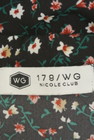 179/WG NICOLE CLUB（１７９ダブリュウジイニコルクラブ）の古着「商品番号：PR10271598」-6