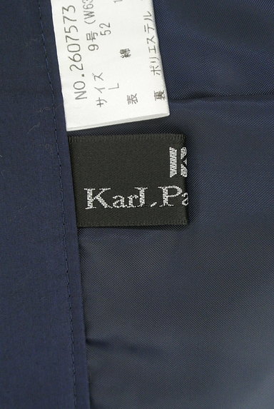 KarL Park Lane（カールパークレーン）の古着「膝丈ボックスプリーツスカート（スカート）」大画像６へ