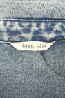 Avan Lily（アヴァンリリィ）の古着「商品番号：PR10271615」-6