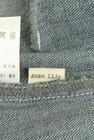 Avan Lily（アヴァンリリィ）の古着「商品番号：PR10271616」-6
