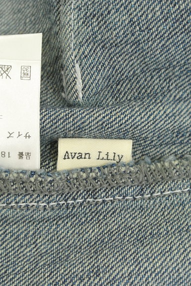 Avan Lily（アヴァンリリィ）の古着「裾フリンジアンクル丈ワイドデニム（デニムパンツ）」大画像６へ