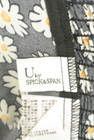 Spick and Span（スピック＆スパン）の古着「商品番号：PR10271617」-6