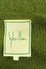 Sybilla（シビラ）の古着「商品番号：PR10271624」-6