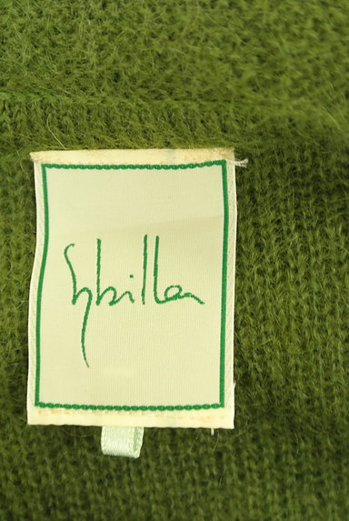 Sybilla（シビラ）の古着「花柄刺繍ロング丈モヘヤ混ニット（ニット）」大画像６へ