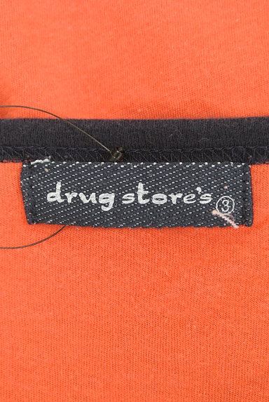 drug store's（ドラッグストアーズ）の古着「マルチ柄切替カットソー（カットソー・プルオーバー）」大画像６へ