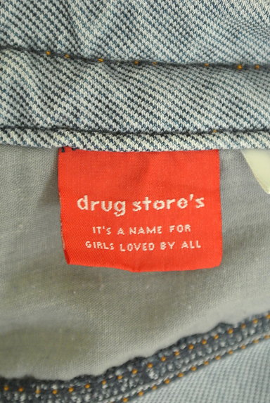 drug store's（ドラッグストアーズ）の古着「ドロストストレートデニムパンツ（デニムパンツ）」大画像６へ