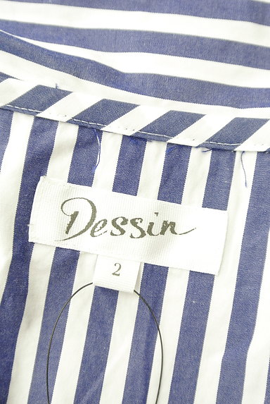 Dessin（デッサン）の古着「セーラー襟ストライプカットソー（カットソー・プルオーバー）」大画像６へ