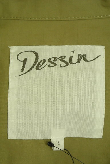 Dessin（デッサン）の古着「フラップポケットミリタリーシャツ（ブルゾン・スタジャン）」大画像６へ
