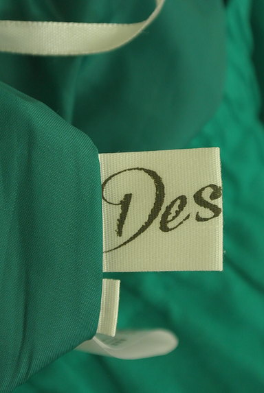 Dessin（デッサン）の古着「カラーフレアロングスカート（ロングスカート・マキシスカート）」大画像６へ