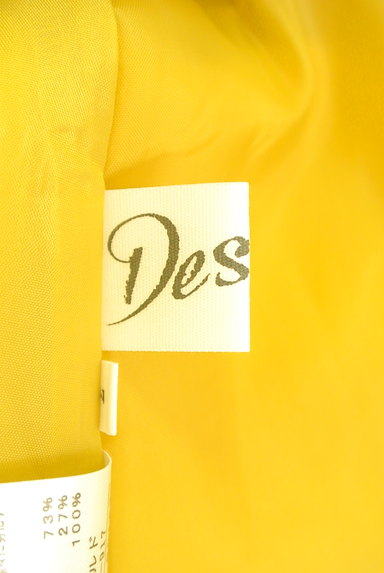 Dessin（デッサン）の古着「揺れるカラーロングスカート（ロングスカート・マキシスカート）」大画像６へ