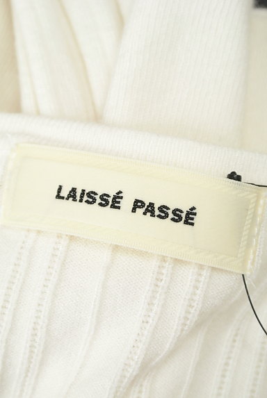 LAISSE PASSE（レッセパッセ）の古着「スカラップリブニットカーディガン（カーディガン・ボレロ）」大画像６へ
