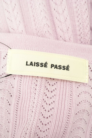 LAISSE PASSE（レッセパッセ）の古着「レース編みデザインカーディガン（カーディガン・ボレロ）」大画像６へ
