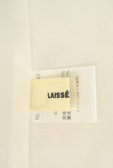 LAISSE PASSE（レッセパッセ）の古着「花柄タックフレアスカート（スカート）」大画像６へ