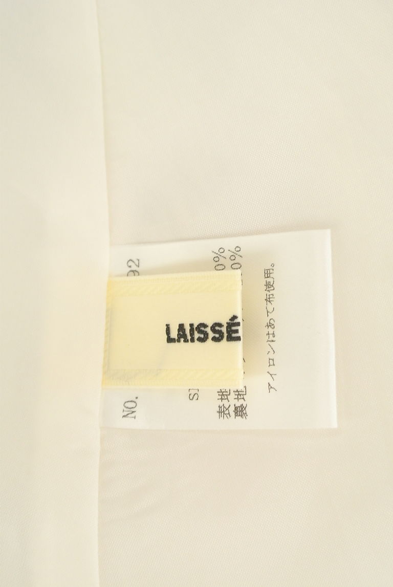 LAISSE PASSE（レッセパッセ）の古着「商品番号：PR10271682」-大画像6