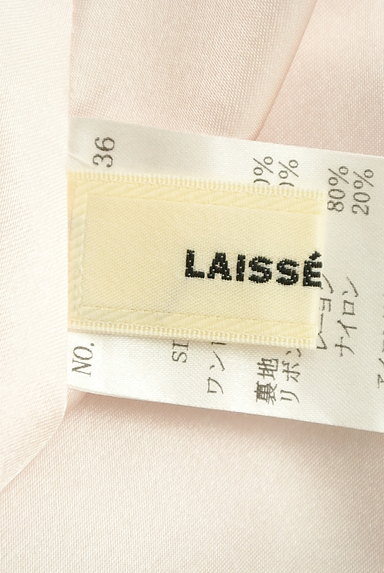 LAISSE PASSE（レッセパッセ）の古着「ベロアリボン花柄ワンピース（ワンピース・チュニック）」大画像６へ