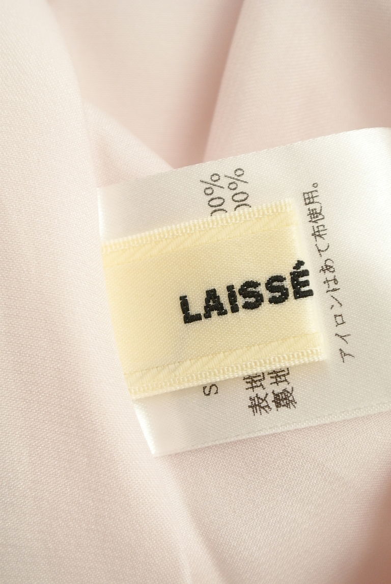 LAISSE PASSE（レッセパッセ）の古着「商品番号：PR10271685」-大画像6