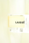 LAISSE PASSE（レッセパッセ）の古着「商品番号：PR10271687」-6