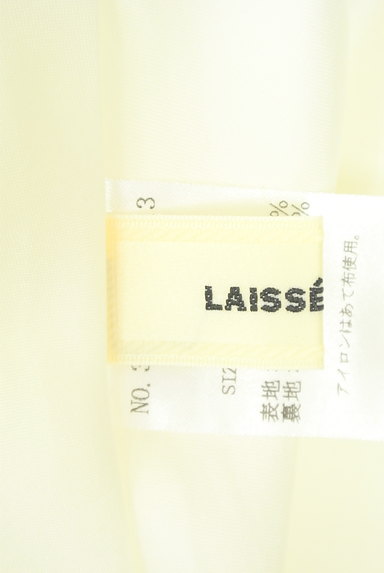 LAISSE PASSE（レッセパッセ）の古着「花柄シフォンフレアワンピース（ワンピース・チュニック）」大画像６へ