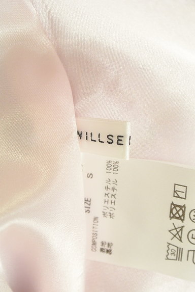 WILLSELECTION（ウィルセレクション）の古着「サイドタック花柄フレアスカート（スカート）」大画像６へ