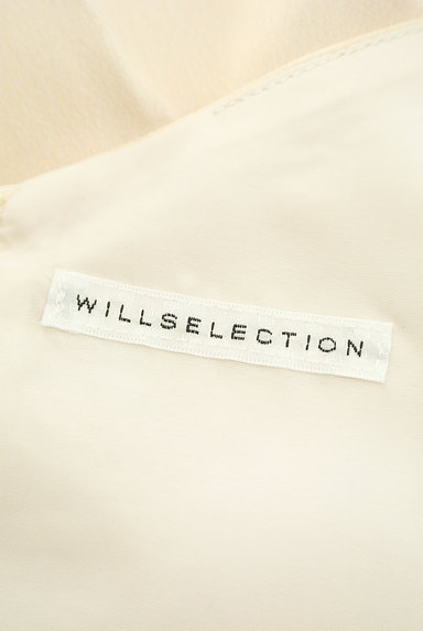 WILLSELECTION（ウィルセレクション）の古着「レースアップ花柄タックワンピース（キャミワンピース）」大画像６へ