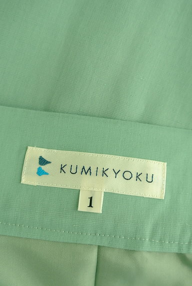 KUMIKYOKU（組曲）の古着「ミモレ丈タックフレアスカート（ロングスカート・マキシスカート）」大画像６へ