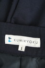 KUMIKYOKU（組曲）の古着「商品番号：PR10271709」-6
