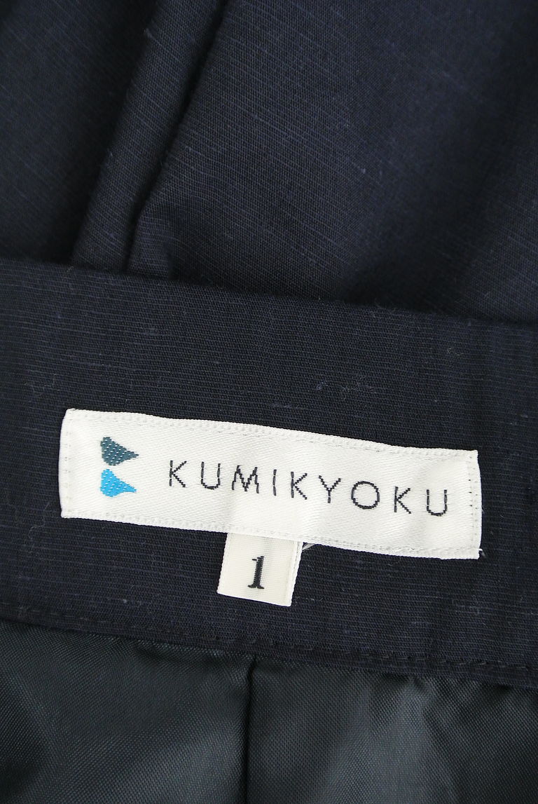 KUMIKYOKU（組曲）の古着「商品番号：PR10271709」-大画像6