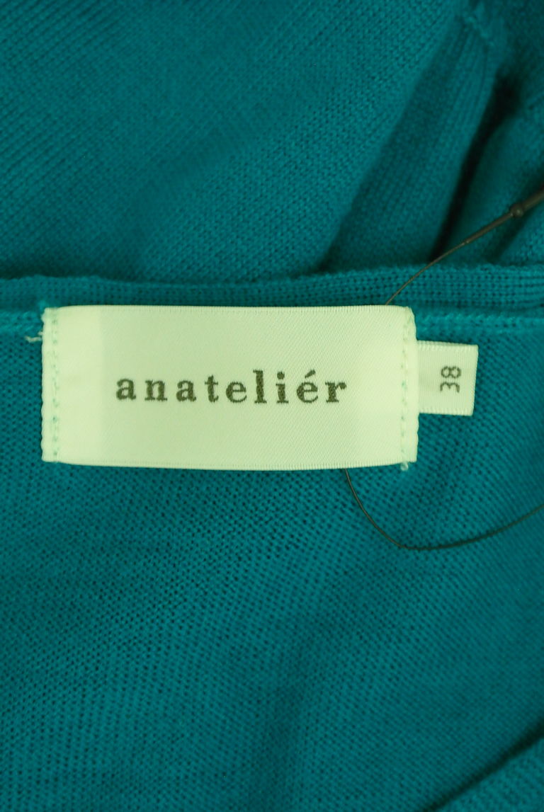 anatelier（アナトリエ）の古着「商品番号：PR10271710」-大画像6