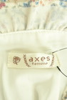 axes femme（アクシーズファム）の古着「商品番号：PR10271723」-6