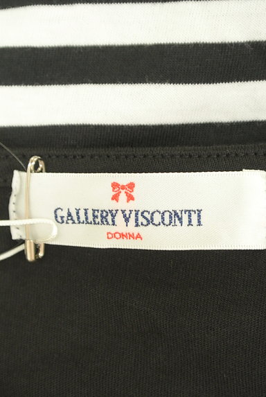 GALLERY VISCONTI（ギャラリービスコンティ）の古着「花柄刺繍レースボーダーカットソー（カットソー・プルオーバー）」大画像６へ