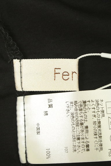 Feroux（フェルゥ）の古着「フリル襟プルオーバー（カットソー・プルオーバー）」大画像６へ