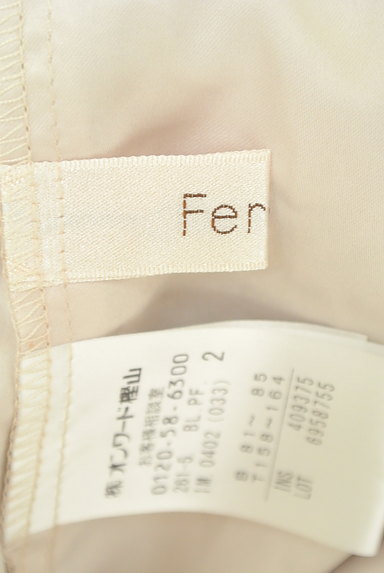 Feroux（フェルゥ）の古着「刺繍チュールのふんわりカットソー（カットソー・プルオーバー）」大画像６へ