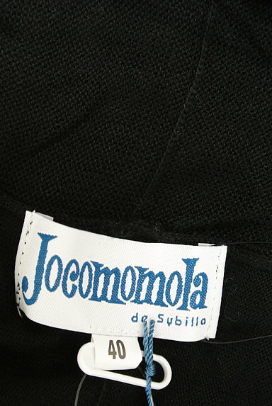 Jocomomola（ホコモモラ）の古着「刺繍ピン付きラグラン袖カーディガン（カーディガン・ボレロ）」大画像６へ