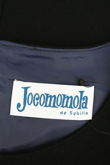 Jocomomola（ホコモモラ）の古着「花柄刺繍膝下丈起毛ワンピース（ワンピース・チュニック）」大画像６へ