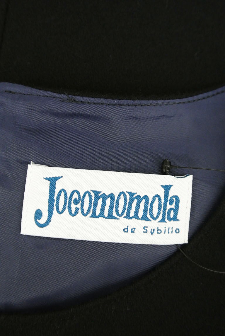Jocomomola（ホコモモラ）の古着「商品番号：PR10271747」-大画像6