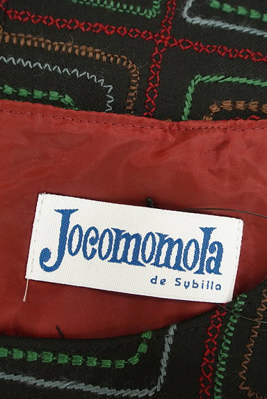 Jocomomola（ホコモモラ）の古着「スクエア刺繍膝下丈フレアワンピース（ワンピース・チュニック）」大画像６へ