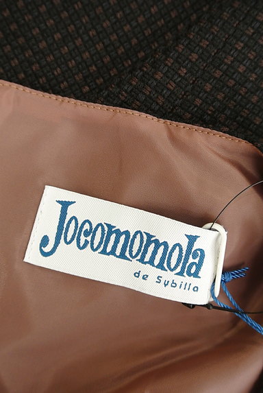 Jocomomola（ホコモモラ）の古着「膝下丈チェック柄織地フレアワンピース（ワンピース・チュニック）」大画像６へ