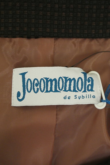 Jocomomola（ホコモモラ）の古着「チェック柄織地ジャケット（ジャケット）」大画像６へ