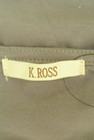 KATHARINE ROSS（キャサリンロス）の古着「商品番号：PR10271753」-6