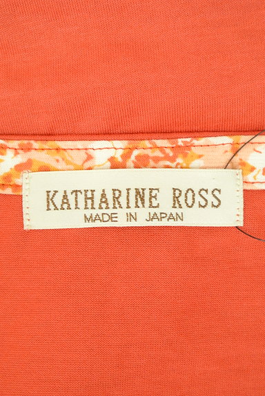 KATHARINE ROSS（キャサリンロス）の古着「小花柄インナーのアンサンブル（アンサンブル）」大画像６へ