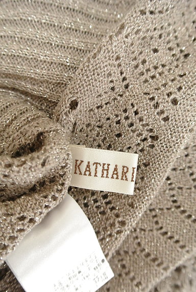 KATHARINE ROSS（キャサリンロス）の古着「モモンガドルマンラメカーディガン（カーディガン・ボレロ）」大画像６へ