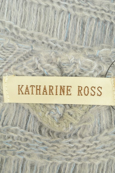 KATHARINE ROSS（キャサリンロス）の古着「ミックス糸ドルマンニット（ニット）」大画像６へ