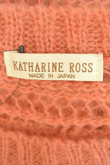 KATHARINE ROSS（キャサリンロス）の古着「七分袖透かし編みモヘヤ混ドルマンニット（ニット）」大画像６へ