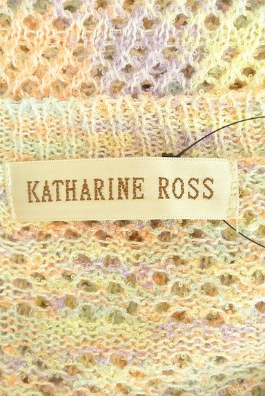 KATHARINE ROSS（キャサリンロス）の古着「カラフルクロシェドルマンニット（ニット）」大画像６へ