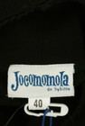Jocomomola（ホコモモラ）の古着「商品番号：PR10271788」-6