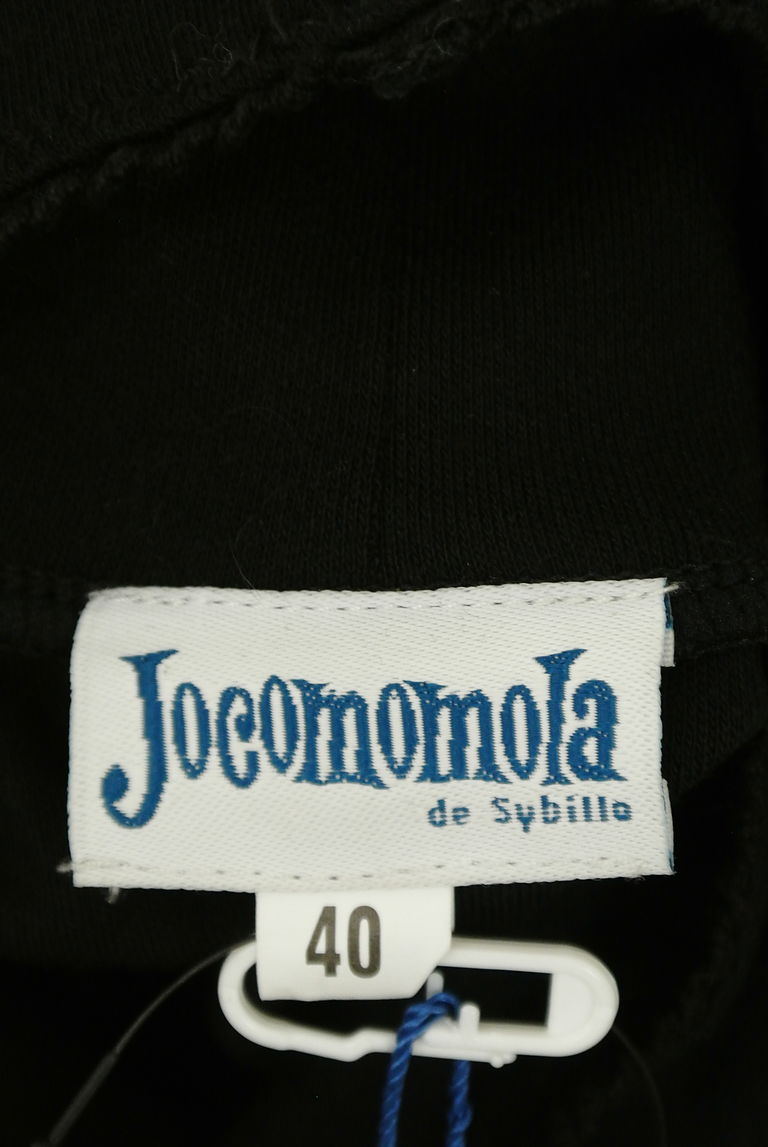 Jocomomola（ホコモモラ）の古着「商品番号：PR10271788」-大画像6