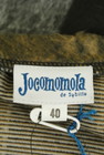Jocomomola（ホコモモラ）の古着「商品番号：PR10271789」-6
