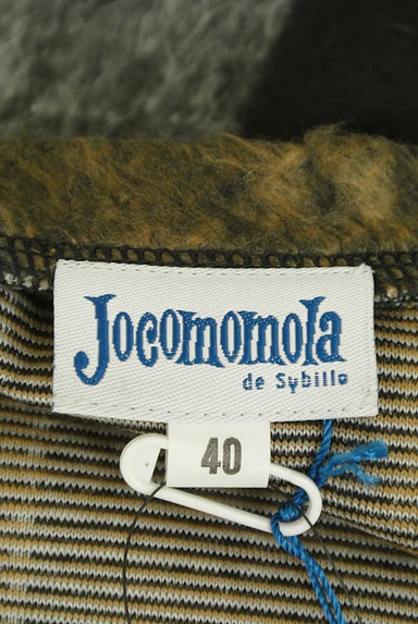 Jocomomola（ホコモモラ）の古着「ふわふわチェックのワンピース（ワンピース・チュニック）」大画像６へ